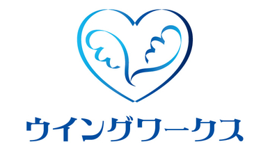 ウイング・グループの紹介