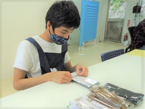 img typeB working packaging1